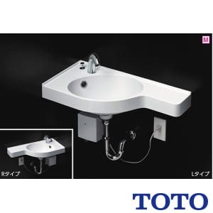 Mlrb32abl Tena40aj T7w41 Mx Toto カウンター一体形コーナー洗面器 樹脂製 Mlrb32abl Tena40ajセット プロストア ダイレクト 卸価格でご提供 Mlrb32abl Tena40aj T7w41 Mx Toto カウンター一体形コーナー洗面器 樹脂製 Mlrb32abl Tena40ajセット プロストア ダイレクト 卸価格でご提供