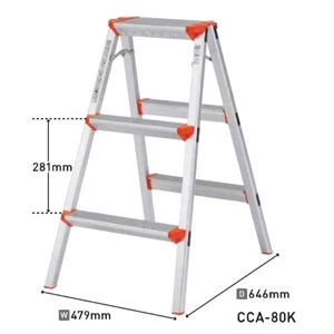 CCA-80K 踏台