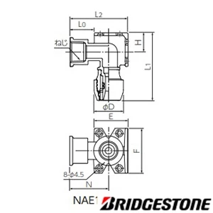 NAE13J15 座付水栓エルボ テーパーネジ 首長タイプ