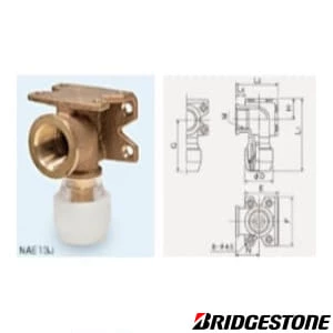 NAE13J 座付水栓エルボ テーパーネジ
