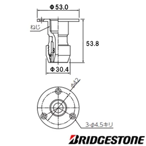 NAF13J6 プッシュマスター 床立上げ用アダプター　テーパーネジ(ストレート)