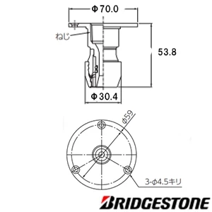 NAF13J7 プッシュマスター 床立上げ用アダプター テーパーネジ（ストレート）