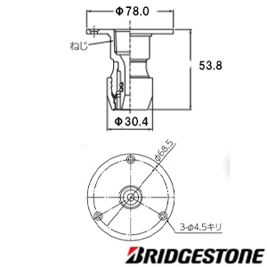 NAF13J8 プッシュマスター 床立上げ用アダプター テーパーネジ（ストレート）