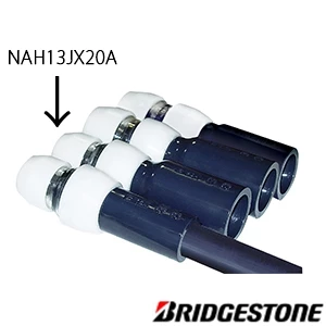 NAH13JX20A プッシュマスター HIVP変換継手