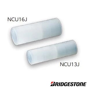 NCU13J 連結ソケット プッシュマスター専用構造品 同径タイプ