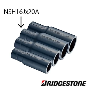 NSH16Jx20A プッシュマスター HIVP変換ソケット