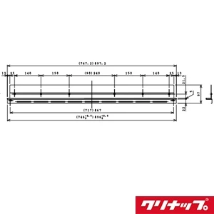 ZRY75FBRZZMTZ 洗エールレンジフード 化粧前幕板 取付フレーム