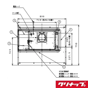 ZRYZZGBSA5MTZ 洗エールレンジフード サイドタイプ 銅板前幕板 ダクトカバーセット
