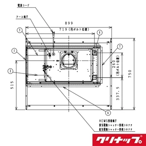 ZRYZZGBSZZMSV 洗エールレンジフード サイドタイプ 銅板前幕板 ダクトカバーセット