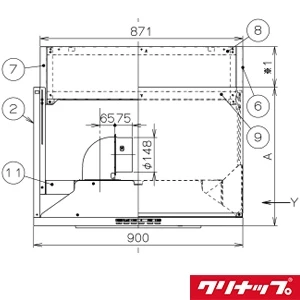 ZRYZZGCJ60FTZ とってもクリーンフード サイドタイプ ダクトカバーセット