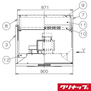 ZRYZZGCJ85FSV とってもクリーンフード サイドタイプ ダクトカバーセット