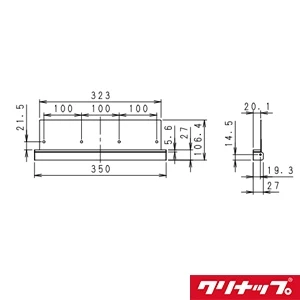 ZRYZZLBRZZMWZ 洗エールレンジフード 化粧横幕板 取付フレーム