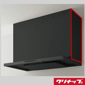 ZRYZZNCH46FTZ とってもクリンフード 銅板横幕板