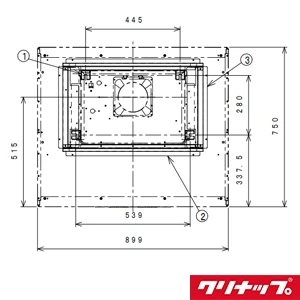 ZRYZZPBS64MSZ 洗エールレンジフード センタータイプ 銅板前幕板 ダクトカバーセット