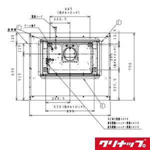 ZRYZZPBSA5MWZ 洗エールレンジフード サイドタイプ 銅板前幕板 ダクトカバーセット