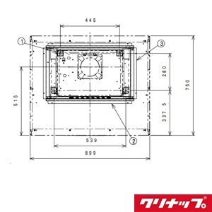 ZRYZZPBSZZMUV 洗エールレンジフード サイドタイプ 銅板前幕板 ダクトカバーセット
