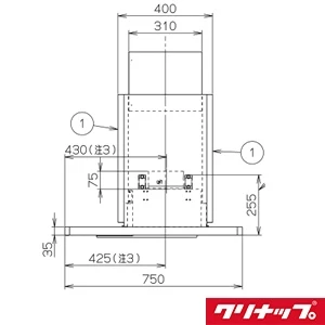 ZRYZZPCJ80FTZ とってもクリーンフード センタータイプ ダクトカバーセット