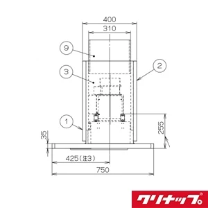 ZRYZZPCJ85FTV とってもクリーンフード センタータイプ ダクトカバーセット