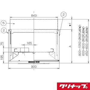 ZRYZZPCJA5FTZ とってもクリーンフード センタータイプ ダクトカバーセット