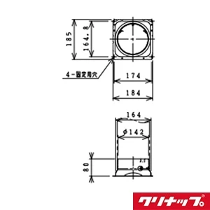 ZRYZZWBRZZMZZ 洗エールレンジフード 同時給排気ユニット