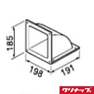 ZZFY-AS615 レンジフード用アタッチメント