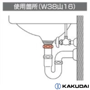 0475-32 排水管フクロナット