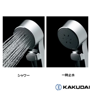 173-232K サーモスタットシャワー混合栓