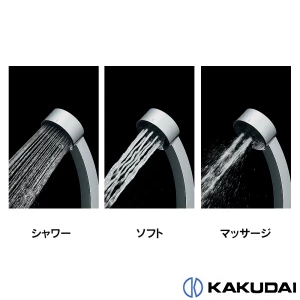 173-244 ｻｰﾓｽﾀｯﾄｼｬﾜｰ混合栓