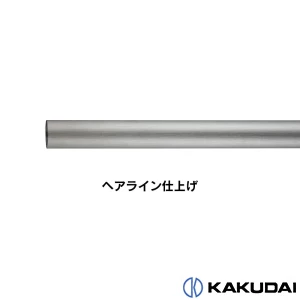 2459-25X300 にぎりバー(シーリング)