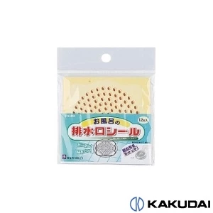 419-800 お風呂の排水口シール(小)