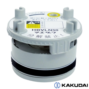 カクダイ 小型低位通気弁 pellsconsulting.com.au