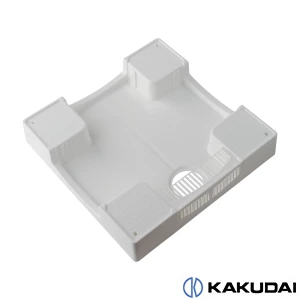 426-419-W 洗濯機用防水パン ホワイト