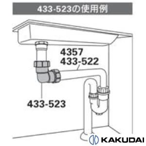 433-523 洗面エルボ 32