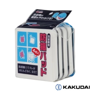 437-500 防振パッド