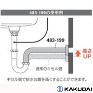 483-199-100 キセル管