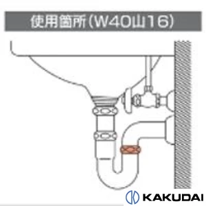 492-021 排水管フクロナット 32