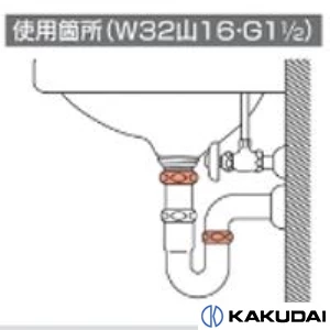 492-022 排水管フクロナット 38