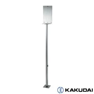 511-603 3チャンネルユニット用スタンド