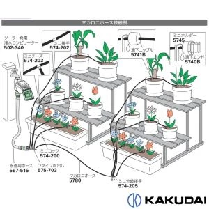 5740 滴下エンド(5個入)