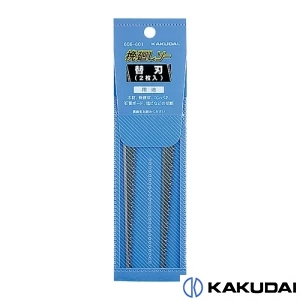606-601 挽廻しソー替刃(2枚入)