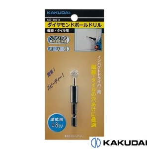 607-500-6 ダイヤモンドボールドリル(磁器・タイル用)