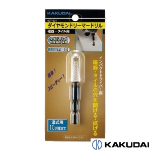 607-501 ダイヤモンドリーマードリル(磁器・タイル用)