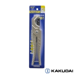 608-401 ペア耐熱管・サヤ管用カッター