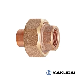 6129-13 砲金絶縁ユニオン