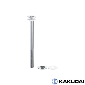 6487 ユニット取出し金具(スーパーロング)