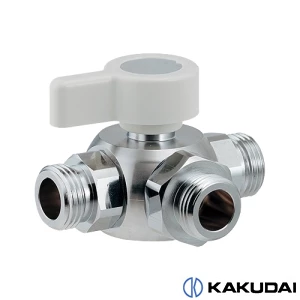 650-250-13 三方ボール切替弁(止水機能つき)