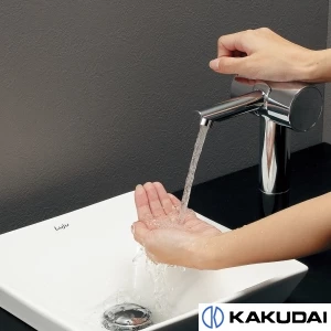 716-300-13 自閉立水栓
