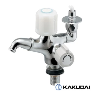 7249-13 通販(卸価格)|カクダイ 双口回転立水栓(ストッパーつき