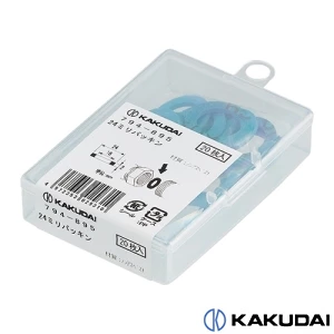 794-893 19ミリパッキン 20枚入