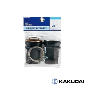 9461 外釜接続金具